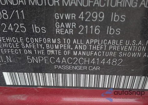 2012 Hyundai Sonata Se from USA, damaged, VIN 5NPEC4AC2CH414482